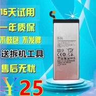 ✚✾Samsung S6 battery SM-G9200/G9208/G9209 mobile phone battery EB-BG920ABE brand new battery