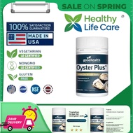 Baik【EXP:2027】Oyster Plus Zinc Oyster Good Health Dwarf Oyster Essence 60 tablets Healthy Life Care