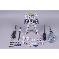 MG DABANI 8818 BARBATOS GUNDAM HIRM VER.