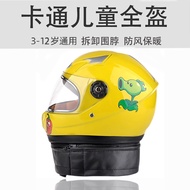 motor helmet topi keledar motor helmet Helmet kanak-kanak baru helmet keselamatan kereta bateri elektrik musim sejuk kanak-kanak lelaki