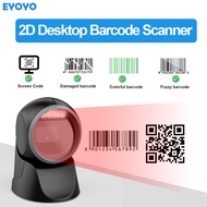 Evnvn 1D 2D  Desktop Barcode scanner เครื่องสแกนบาร์โค้ดแบบตั้งโต๊ะอัตโนมัติSensingการสแกนรอบทิศทางแ