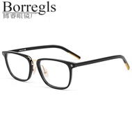 Baishifen New Style 5175-D Retro Plate Glasses Frame Black Square Glasses Frame Glasses Frame Glasse