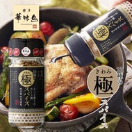 博多華味鳥 - 10種極品香料粉