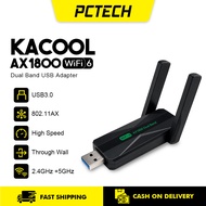 AX1800 WiFi 6 USB Adapter Dual Band 1800Mbps Wireless Network Card for PC/Laptop /Windows 10/11