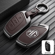 MG key set mg5/6pro car zs/hs male es5 pilot mg34 scorpio modified accessories large full shell buck