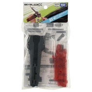 BEYBLADE X BX-41 Rubber Custom Grip Gunmetal version