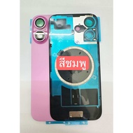 ฝาหลัง Black Cover ฝาหลัง สำหรับ i16 / 16g