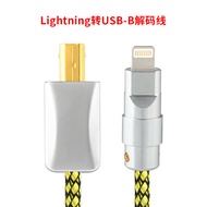 Apple Chuyển Đổi USB Square Port B Piano Mobile Phone OTG Decoder Audio Line Dac Earphone Amplifier 
