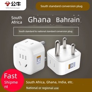 travel adapter universal universal travel adapter Bull South Africa Conversion Plug Power Charging A