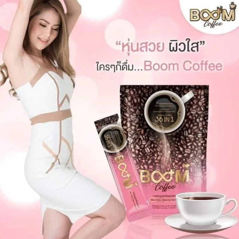 Boom Coffee ชงได้ทั้งน้ำร้อนและน้ำเย็น
เพราะไม่มีกากกาแฟ อร่อยแถมประโยชน์เยอะ