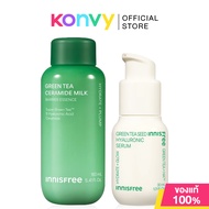 Innisfree Set 2 Items Green Tea Ceramide Milk 160ml + Green Tea Seed Serum 30ml  อินนิสฟรี เซ็ตกรีนท