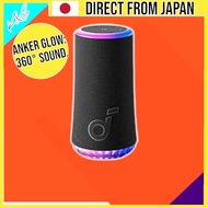 Anker Soundcore Glow 360° Bluetooth Speaker - Portable, BassUp, LED Light Show