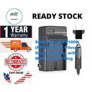 SONY CCD-TRV106K (NP-FM500H) Viloso Smart Charger with Wall and Car Plug