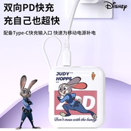 Crazy Animal City Power Bank Judy Nick Magnetic Wireless Fast Power Bank 3C Certified Power Supply/H