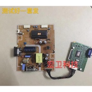 Samsung 943NW 913NW 943N 743N 943NW PLUS Power Board+Driver Board Good Color Finishing