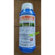 CMC Phosate 1L - Racun rumput rumpai Herbicide Glyphosate-isopropylammonium 13.6%(sama dgn Spark Ken