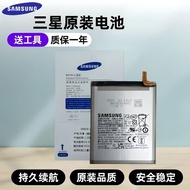 Samsung GalaxyS22 Battery Original s20FEs21+S22Ultra Brand New s23S24 Original Factory note20