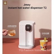 xiaomi water dispenser Youpin Jmey/Jimi Instant Water Dispenser T2 Desktop Water Dispenser Desktop Small Water Purifier Instant Hot Water Dispenser Household Hot Water Dispenser Gi