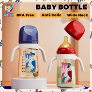 YAHABAY Baby Bottle PP Material BPA Free Anti-Colic Little One Easy To Carry 300ML Large Capacity Nu