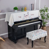 🚓Piano Cover Half Cover Simple Piano Cloth Cover Nordic Piano Chair Cover Electronic Keyboard Cloth Cover Electric Piano