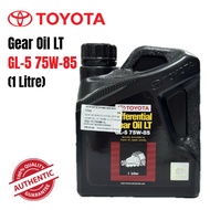 ORIGINAL Toyota Gear Oil LT (DGLT5-75W-85 1L) – Genuine Manual Gearbox Oil for Vios, Hilux, Yaris