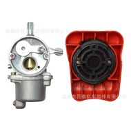 2 Stroke Mini Motorcycle Carburetor For 48cc 49cc 50cc 60cc 66cc 80cc Atv
