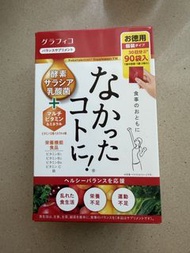 Graphico 讓一切消失! VM白芸豆酵素熱量控制瘦身片 (Made in Japan)