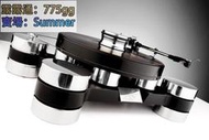 【立減20】原裝德國盤王JR Transrotor 銀色幻影 黑膠唱機 行貨