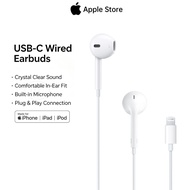 Apple EarPods Lightning Connector For iPhone 14 13 12 11 X Wired In-Ear Headphones