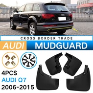 Suitable for Audi Audi Q7 2006-2015 Regular Edition Car Tire Soft Mudguard Leather Car Accessories D