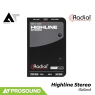 Radial Highline Stereo ดีไอบ๊อกส์สเตอริโอ ป้องกันไฟย้อน สำหรับเครื่องดนตรีกีตาร์ เบส AT Prosound