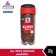 แม็คคอร์มิค ออลสไปซ์บดละเอียด 37 กรัม l MCCORMICK ALLSPICE GROUND 37 g