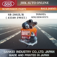 SB-2802L/R BALL JOINT FRONT LOWER ARM TOYOTA AE92 EE90 ST171 100% NEW ORIGINAL THREE FIVE MADE IN JA