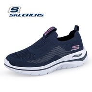 Skechers สเก็ตเชอร์ส รองเท้าผู้ชาย Skechers Mens Go Max-athletic Air Mesh Slip on Walking Shoe Sneak