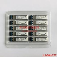 Finisar FTLX1471D3BCL 原裝萬兆10G單模雙芯光模塊1310 萬兆模塊