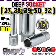 27mm, 28mm, 29mm, 30mm, 32mm LONG DEEP BOX SOCKET WRENCH TAIWAN 27 28 29 30 32 IMPACT BOX SPANNER AI