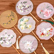 Best-Selling Group Fan Summer Chinese Style State Dance Round Hanfu Cheongsam Double-Sided Embroider