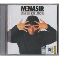 M. NASIR (KEMBARA) - Solo 1989 SONY BMG MUSIC ORIGINAL CD (ALTERNATIVE ROCK)