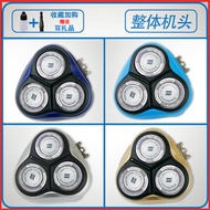 Philips Razor Blade PT726 723 860 866 868 880AT890 800 Blade Net Accessories