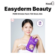 [Easyderm Beauty] PDRN Wrinkle Patch 700 Shots 4EA