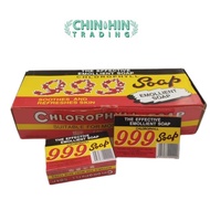 [999] Sabun Chlorophyll 999 / 叶绿素999皂 / Chlorophyll 999 Soap ( 1 dozen / 12 pcs )