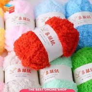 F2C Crochet Wool Yarn DIY Many Colors To Choose From Mink Soft Texture Beautiful Color