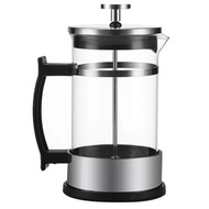 350Ml French Pressure Pot Coffee Pot Filter Brewed Tea Tea Brewer American Coffee Machine Simple Pre