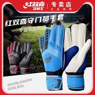 goalkeeper gloves glove keeper gloves Double Happiness Goalkeeper Gloves Football Gloves Goalkeeper 