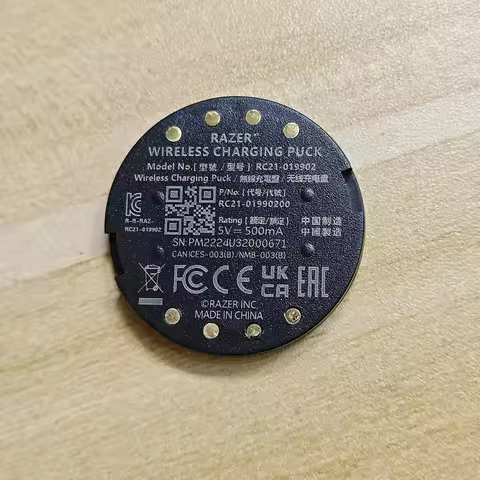 Wireless Charging Puck RC21-019902 for RAZER Wireless mouse Charging module QI（Compatible with Basil