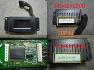 SENTRA 180 原廠抬頭顯示器(HUD)/控制盒/TOBE 定位主機 →詳閱說明