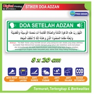 Adzan prayer writing stickers, muadzin, prayer reading, mosque, prayer room stickers