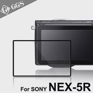 LARMOR金鋼防爆玻璃靜電吸附保護貼-SONY NEX-5R專用