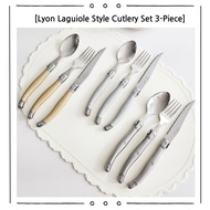 Lyon Laguiole Style Cutlery Set 3-Piece | Fork, Knife, Spoon Set | Classic French Tableware | Premiu