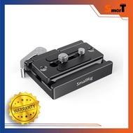 SmallRig - 2144B Quick Release Clamp and Plate (arca-type Compatible) -ประกันศูนย์ไทย